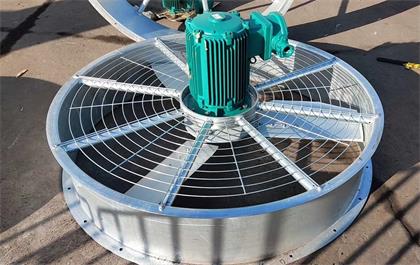 Axial fan